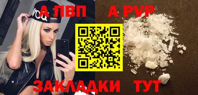 прущая мука Берёзовский