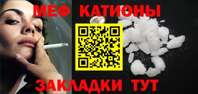 apvp Бийск