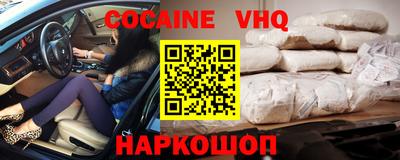 apvp Бийск