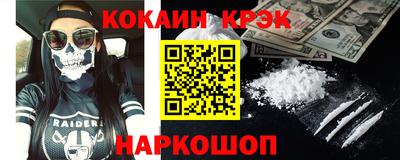 прущая мука Берёзовский