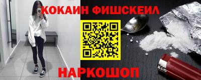прущая мука Берёзовский