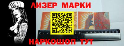 прущая мука Берёзовский