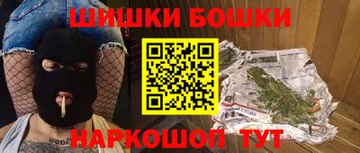 прущая мука Берёзовский