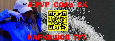 прущая мука Берёзовский