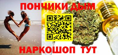 амф Беслан