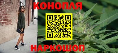 амф Беслан