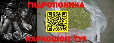 амф Беслан