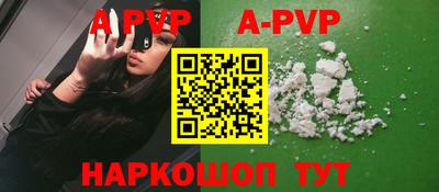 прущая мука Берёзовский