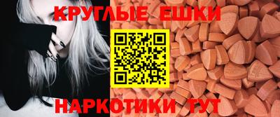 прущая мука Берёзовский