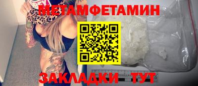прущая мука Берёзовский