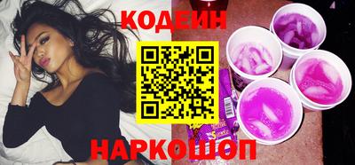 прущая мука Берёзовский