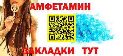 apvp Бийск