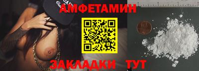 apvp Бийск