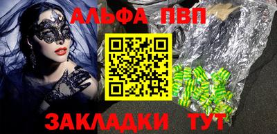 прущая мука Берёзовский