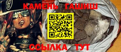 прущая мука Берёзовский
