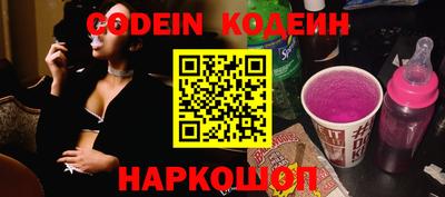 прущая мука Берёзовский