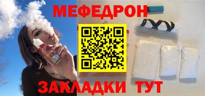 apvp Бийск