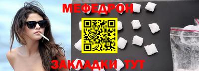 прущая мука Берёзовский