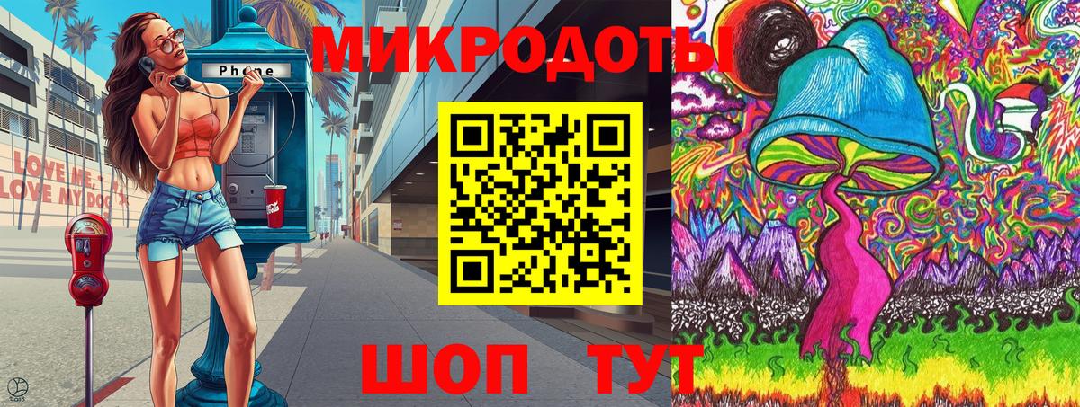 Галлюциногенные грибы мухоморы  Вход с VPN  Галлюциногенные грибы Magic Shrooms  Йошкар-Ола 